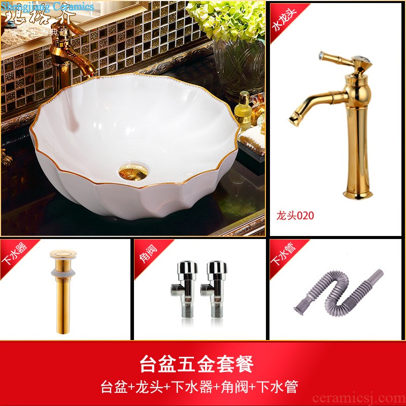 Koh larn, qi ceramic art basin balcony mop mop pool pool floor mop pool flat peach garden