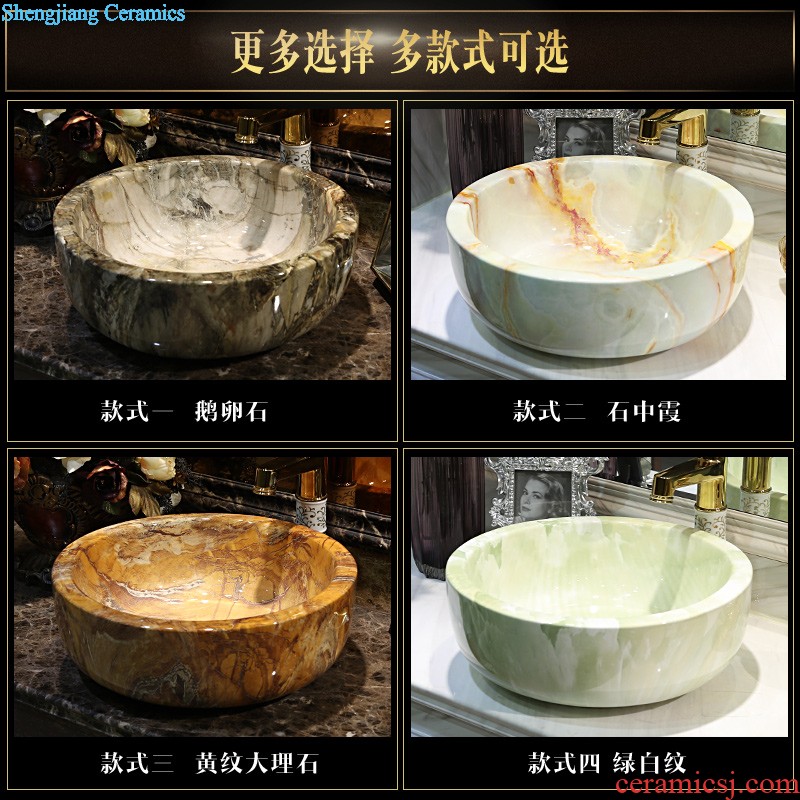 Gold cellnique Jingdezhen ceramic bowl lavatory toilet lavabo ou the basin that wash a face on stage Jinfeng scales