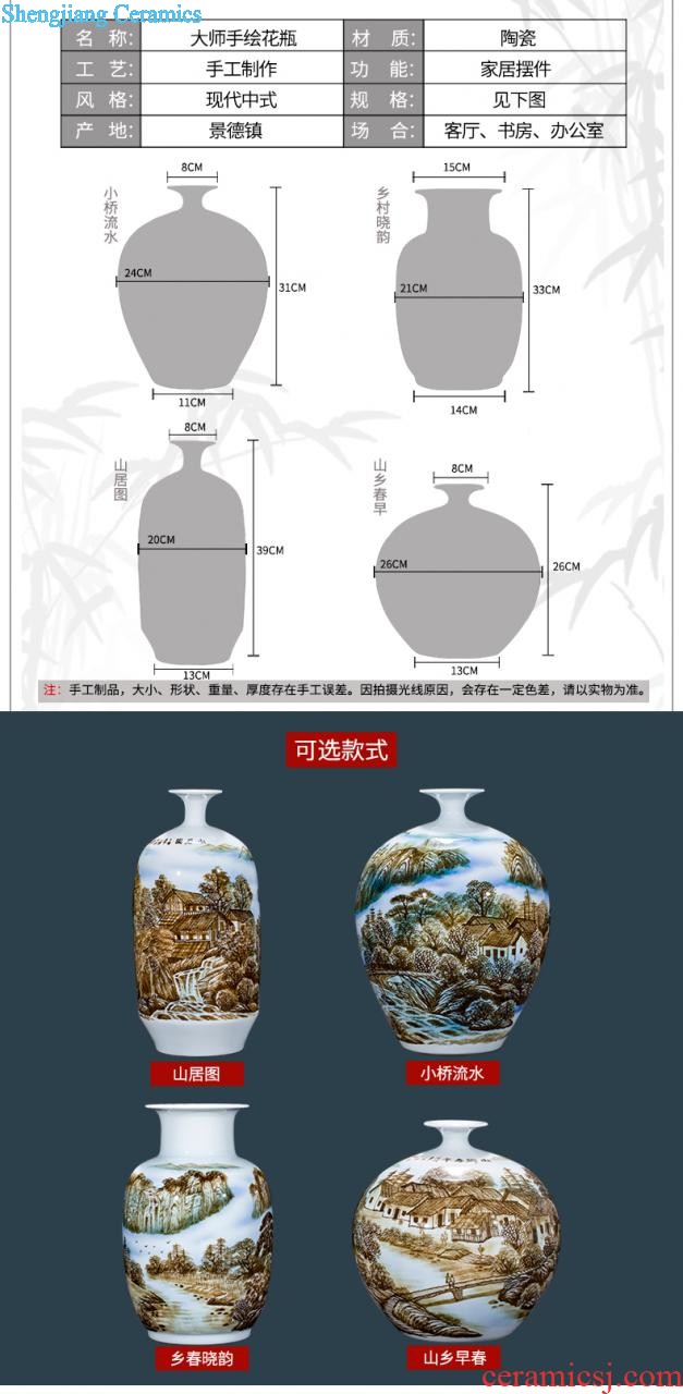 Jingdezhen ceramic hand-painted furnishing articles of large blue and white porcelain vase splendid sunvo sitting room adornment handicraft decoration