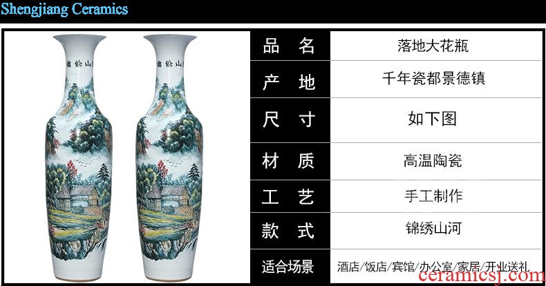 Jingdezhen ceramic hand-painted peony of large vases, sitting room of Chinese style household hotel courtyard decorations furnishing articles