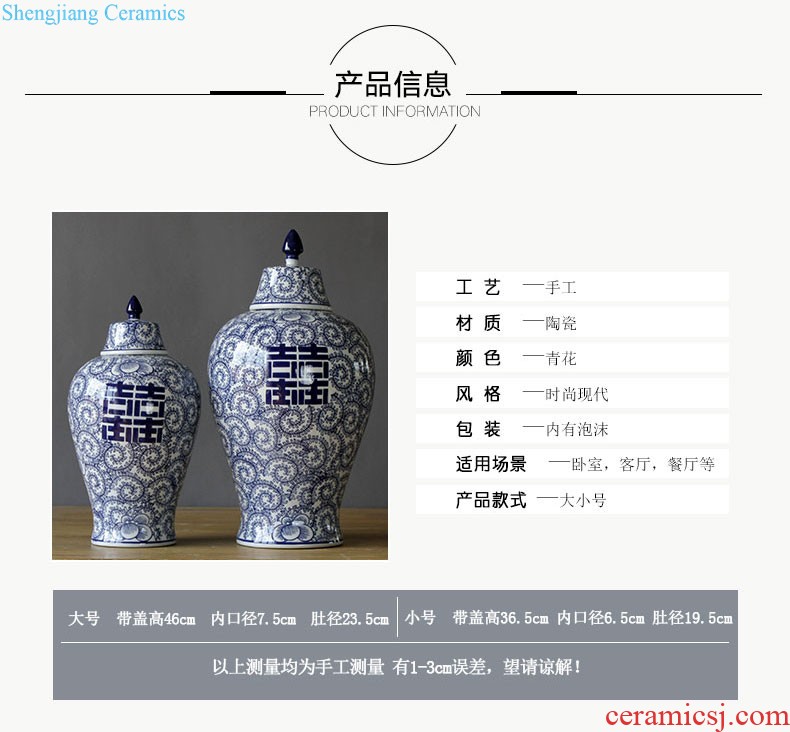 Rain tong home |/blue and white porcelain is the plum flower drum marriage room multi-functional furnishing articles furnishing articles ornaments of jingdezhen ceramics