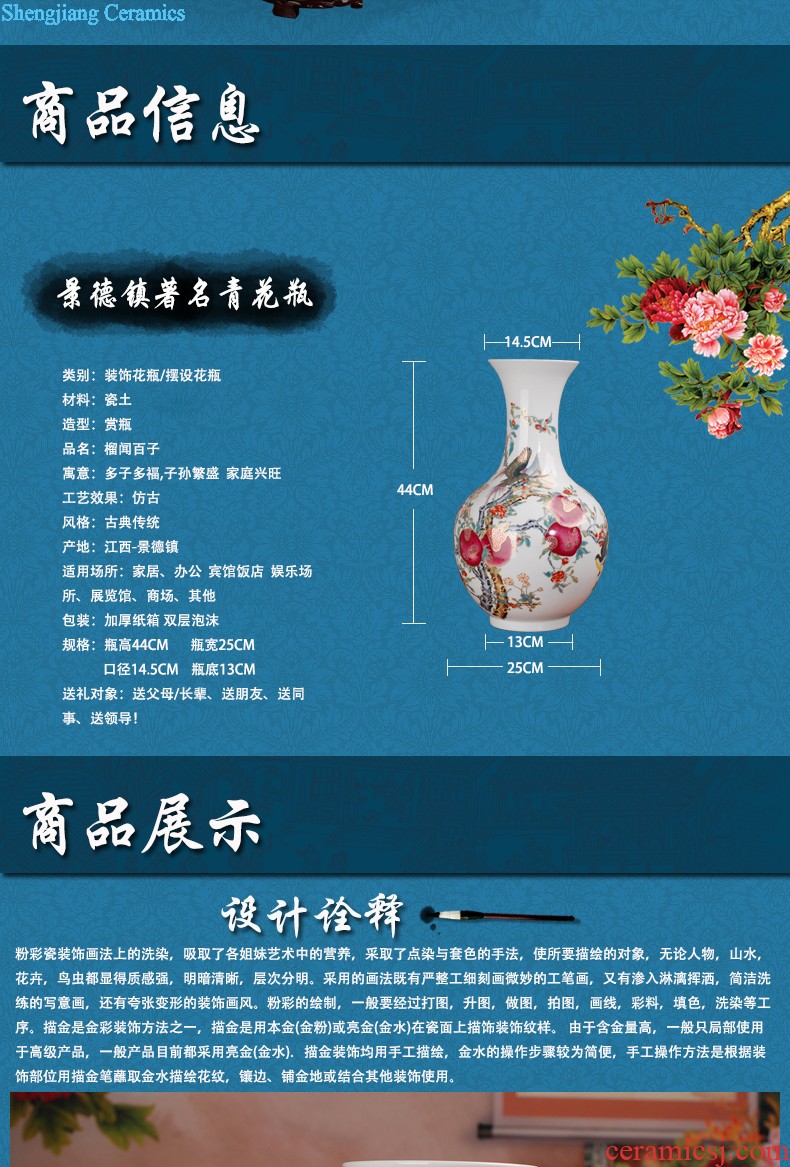 Jingdezhen ceramic ring of large vase archaize lad spring 289 figure sitting room place of blue and white porcelain hotel decoration