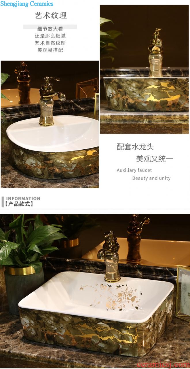 Table plate oval ceramic lavabo stage basin of Chinese style restoring ancient ways art basin toilet lavatory basin