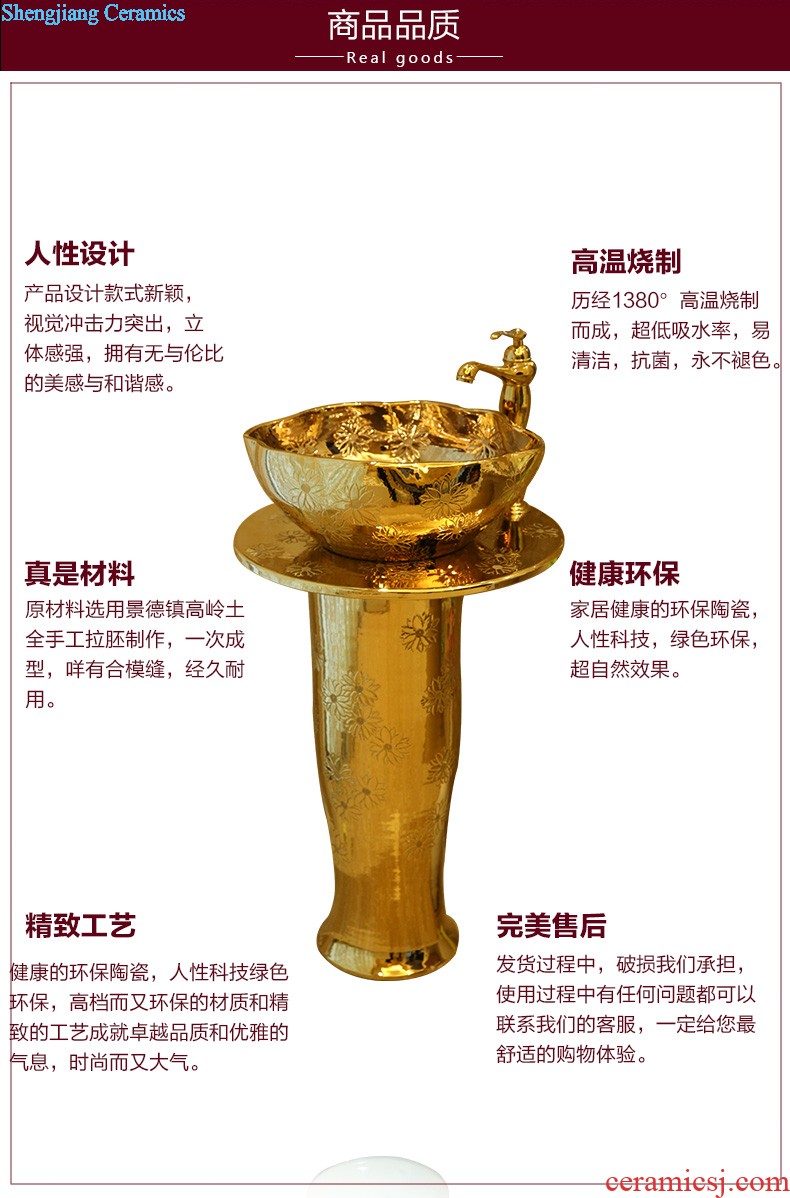 Koh larn lattice, jingdezhen ceramic toilet stage basin sink basin art basin sinks bionic marble