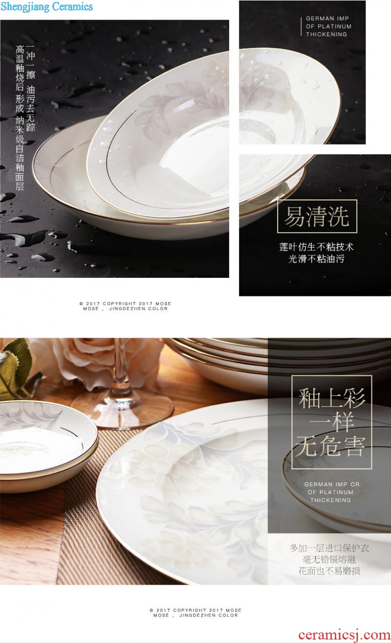 inky Blue and white porcelain tableware suit Chinese dishes Jingdezhen ceramic dishes suit Xin jade 3.0