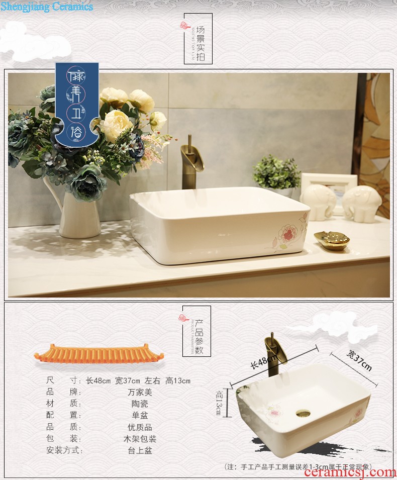 M the pillar type lavatory jingdezhen ceramic basin one-piece art pillar lavabo vertical landing platform