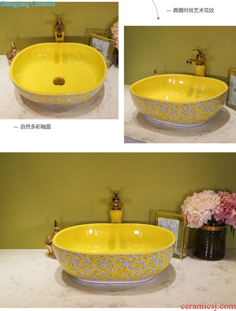 The stage basin ceramic lavabo lavatory basin elliptic toilet basin art basin of wash gargle household