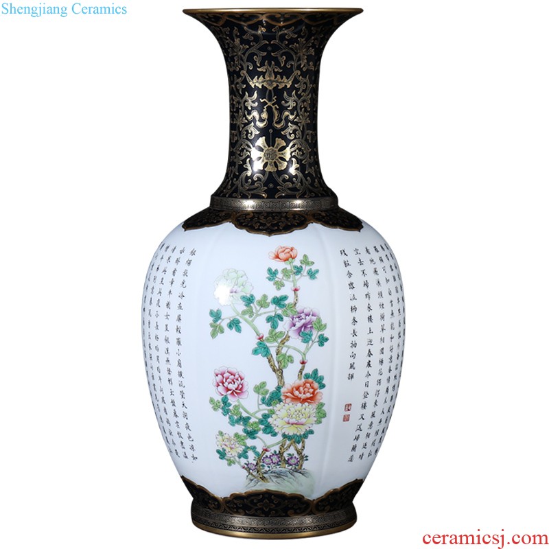 Archaize of jingdezhen ceramics colored enamel peony golden pheasant bottles of Chinese vase decorative household items furnishing articles