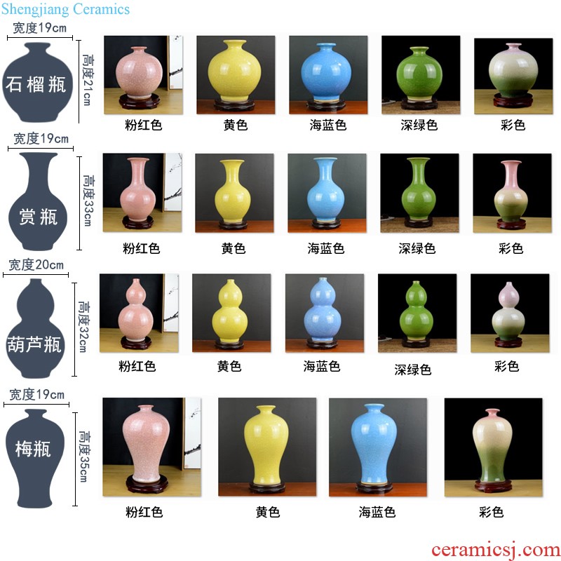 Jingdezhen ceramics longquan celadon vase furnishing articles home creative fashion handicrafts gourd sitting room adornment