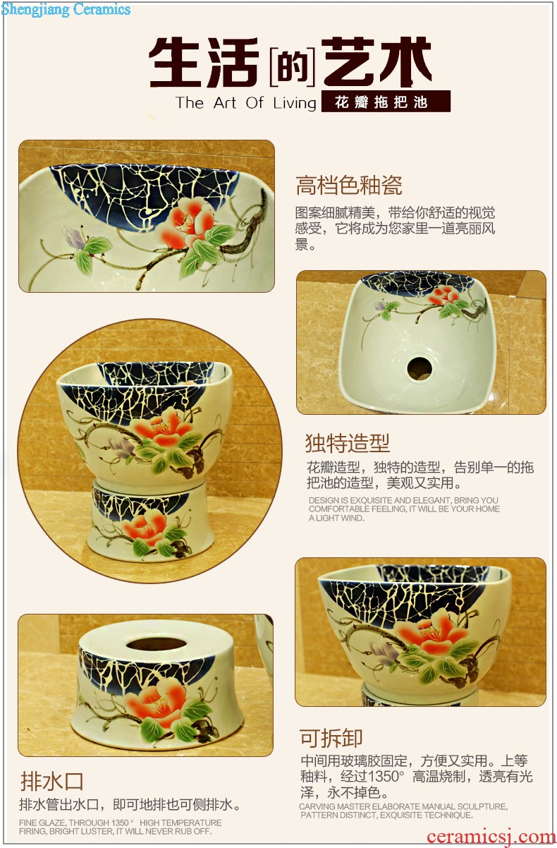 Koh larn, qi increase of jingdezhen ceramic toilet lavabo that defend bath lavatory art basin gold flipping