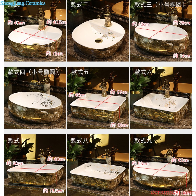 Table plate oval ceramic lavabo stage basin of Chinese style restoring ancient ways art basin toilet lavatory basin