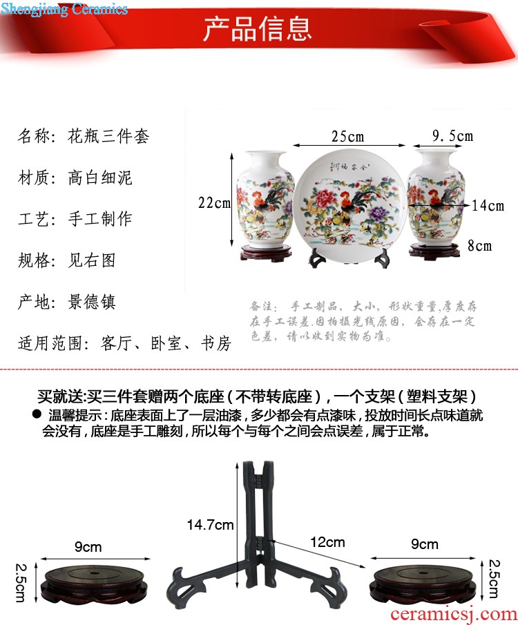 Jingdezhen ceramics famous hand-painted design hotel TV sitting room ark of large vases, furnishing articles large red