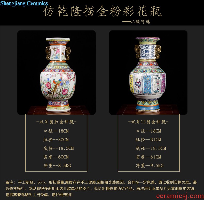 Jingdezhen ceramic large vases, flower arranging Chinese landscape painting home sitting room porch place large high decoration