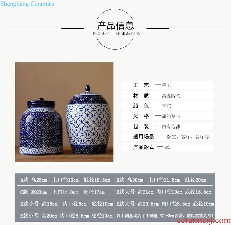 Rain tong home | jingdezhen ceramics powder enamel light drum decorative furnishing articles european-style home sitting room decoration porcelain