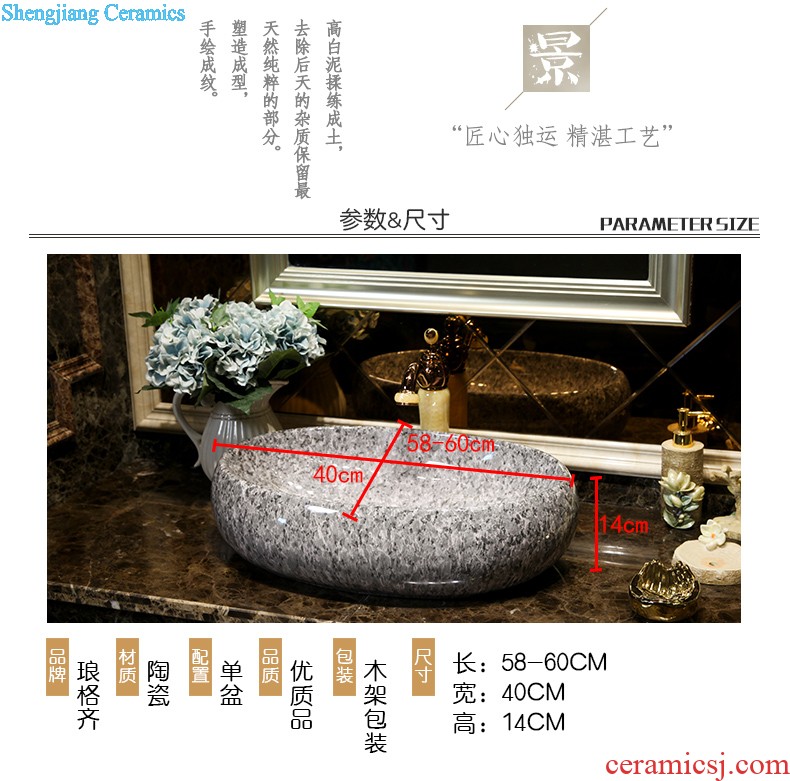 Koh larn, qi column basin sink lavatory pillar type ceramic glaze LZ1145 sink on floor crack