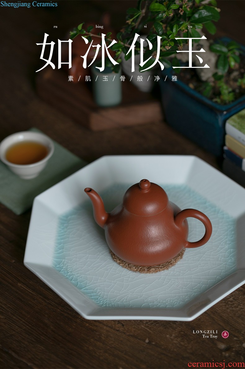 Filter tea cups separate office cup Jingdezhen ceramic tea set celadon teacup large-sized caddy gift box