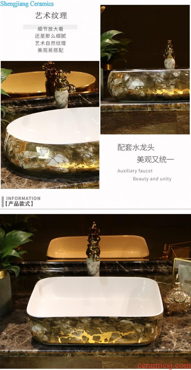 Table plate oval ceramic lavabo stage basin of Chinese style restoring ancient ways art basin toilet lavatory basin