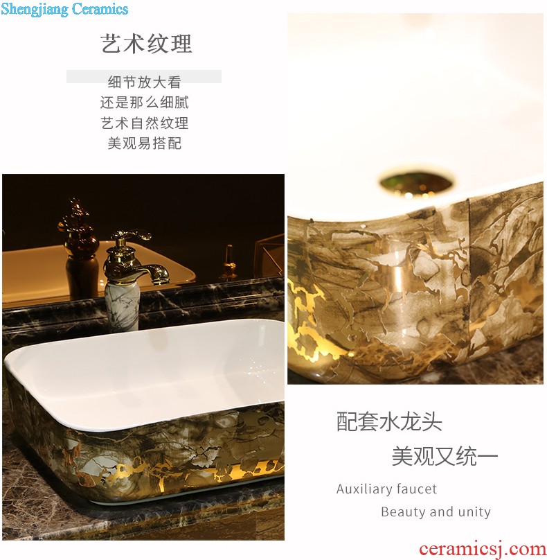 Table plate oval ceramic lavabo stage basin of Chinese style restoring ancient ways art basin toilet lavatory basin