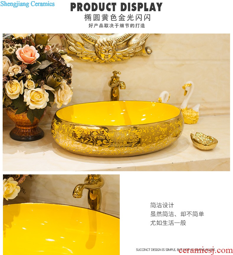 Koh larn, qi balcony mop pool ceramic basin large outdoor hand-painted art mop mop mop pool ChiYu salted and dried plum