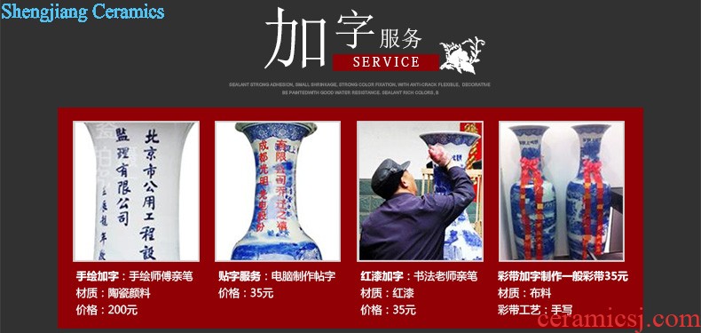 E197 jingdezhen ceramics of large blue and white porcelain vase and landscape painting home sitting room adornment is placed his feet