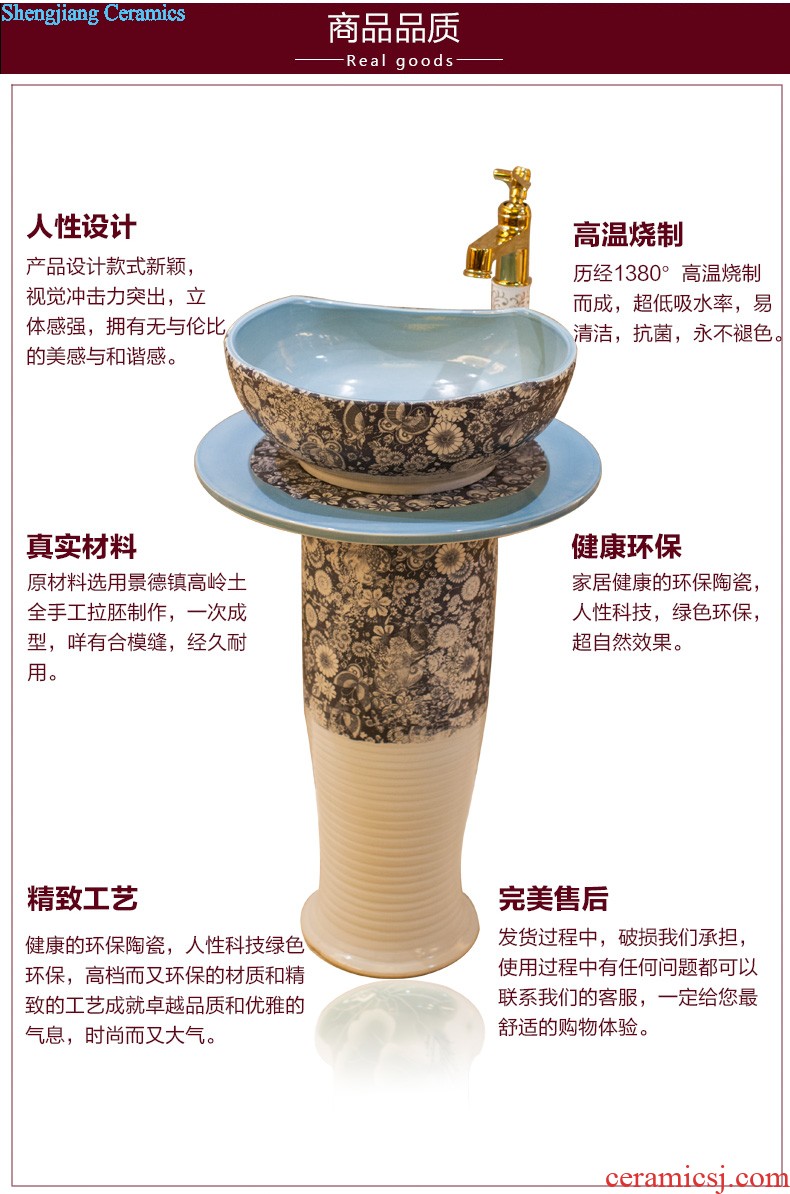 Koh larn, qi Jingdezhen ceramic toilet stage basin sink basin art lavatory petals Mr Wen