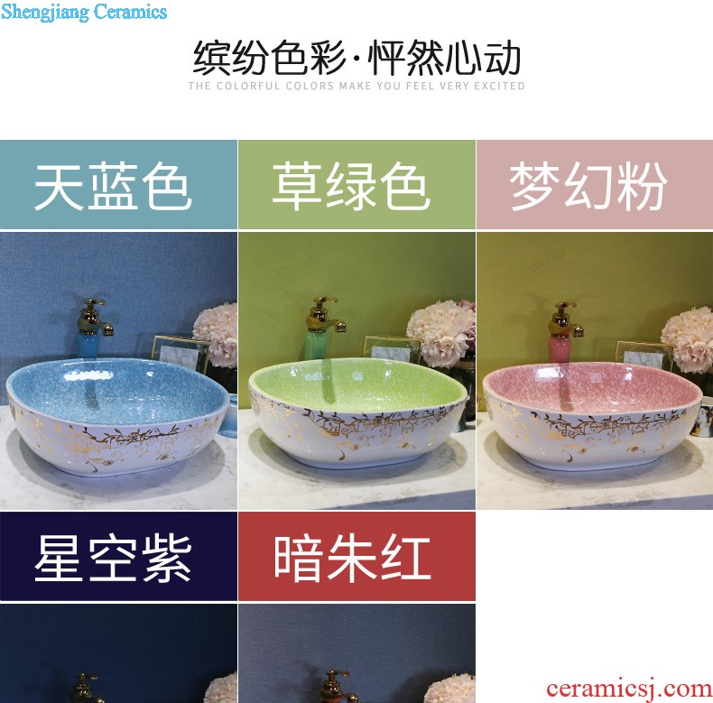 On the ceramic art basin sink basin of ellipse toilet wash gargle lavatory sink contracted household