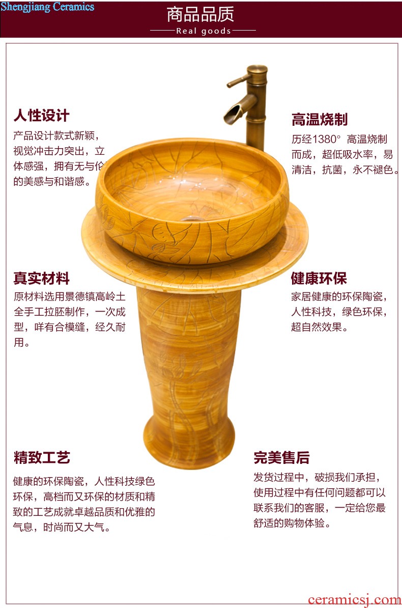 Koh larn, qi stage basin ceramic lavabo European marble bathroom art basin oval lavatory basin