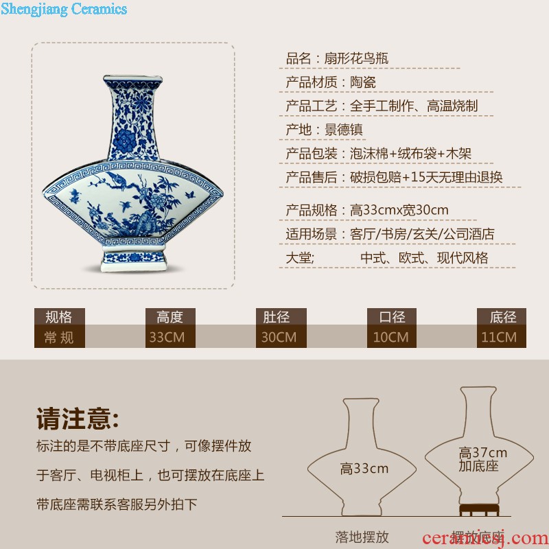 Jingdezhen ceramic floor big vase prosperous modern living room of Chinese style household decorative flower arranging flowers desktop furnishing articles