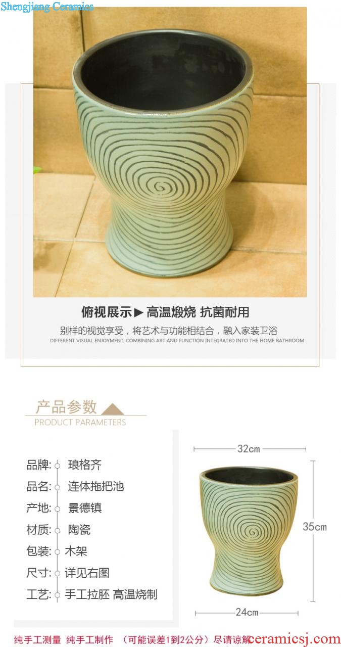 Koh larn, neat new product sell lots of jingdezhen ceramic art mop mop pool basin T004 mop pool