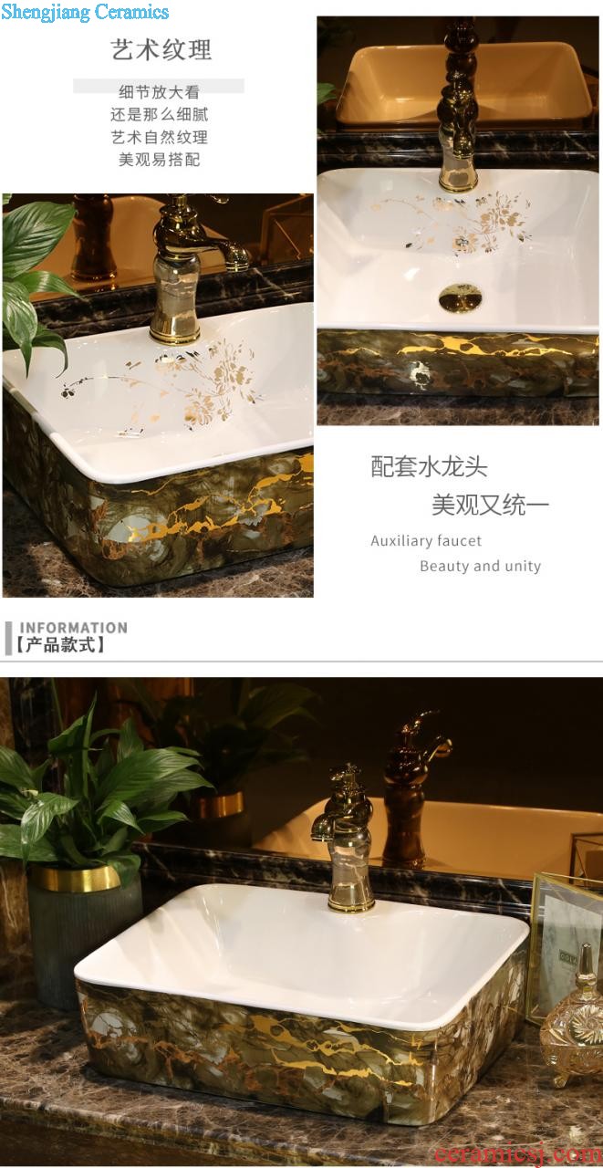 Table plate oval ceramic lavabo stage basin of Chinese style restoring ancient ways art basin toilet lavatory basin