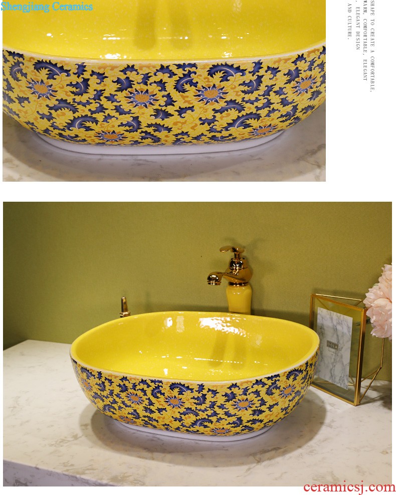 The stage basin ceramic lavabo lavatory basin elliptic toilet basin art basin of wash gargle household