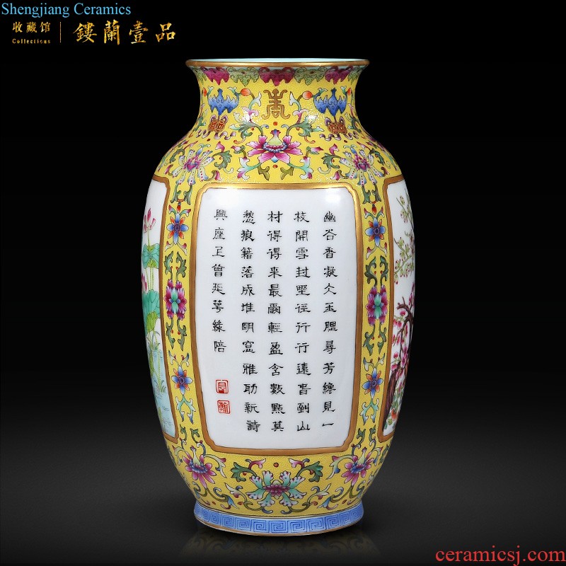 Jingdezhen imperial kiln chinaware imitation qing qianlong offering blue paint group of misty sitting room adornment porcelain vase collection furnishing articles