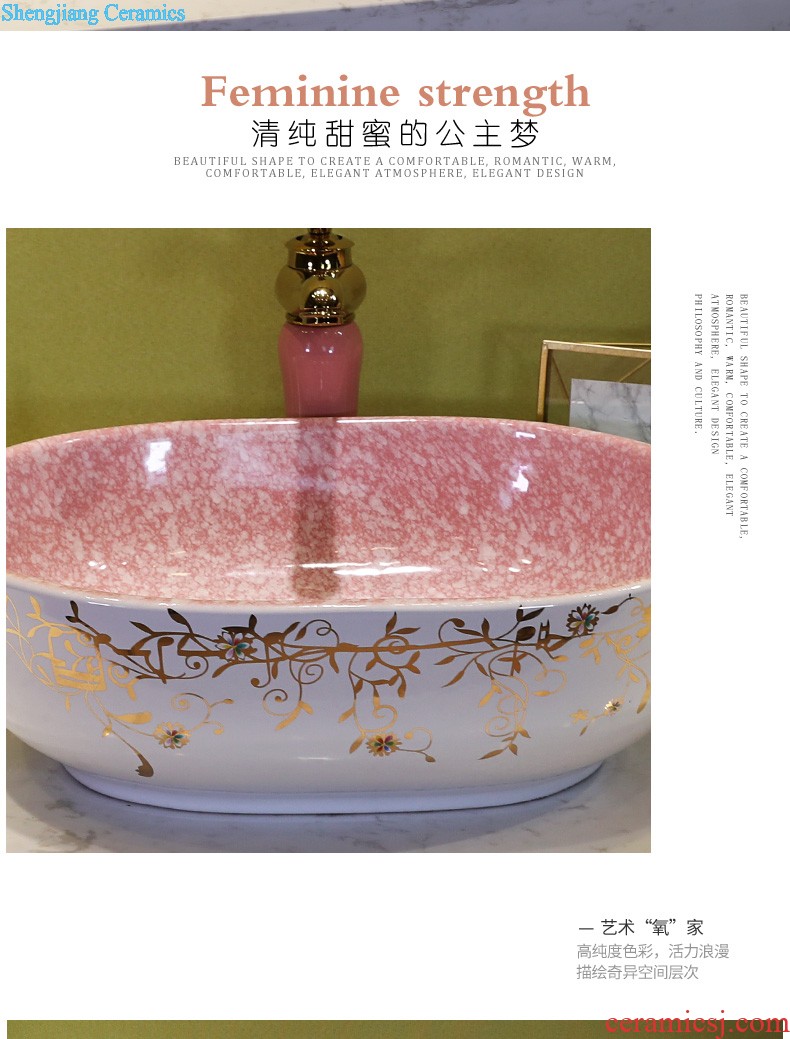 On the ceramic art basin sink basin of ellipse toilet wash gargle lavatory sink contracted household