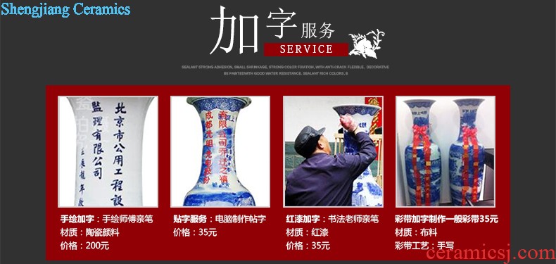 Jingdezhen ceramic antique hand-painted blue and white porcelain vases, flower arranging furnishing articles sitting room of Chinese style household Chinese wind decorations