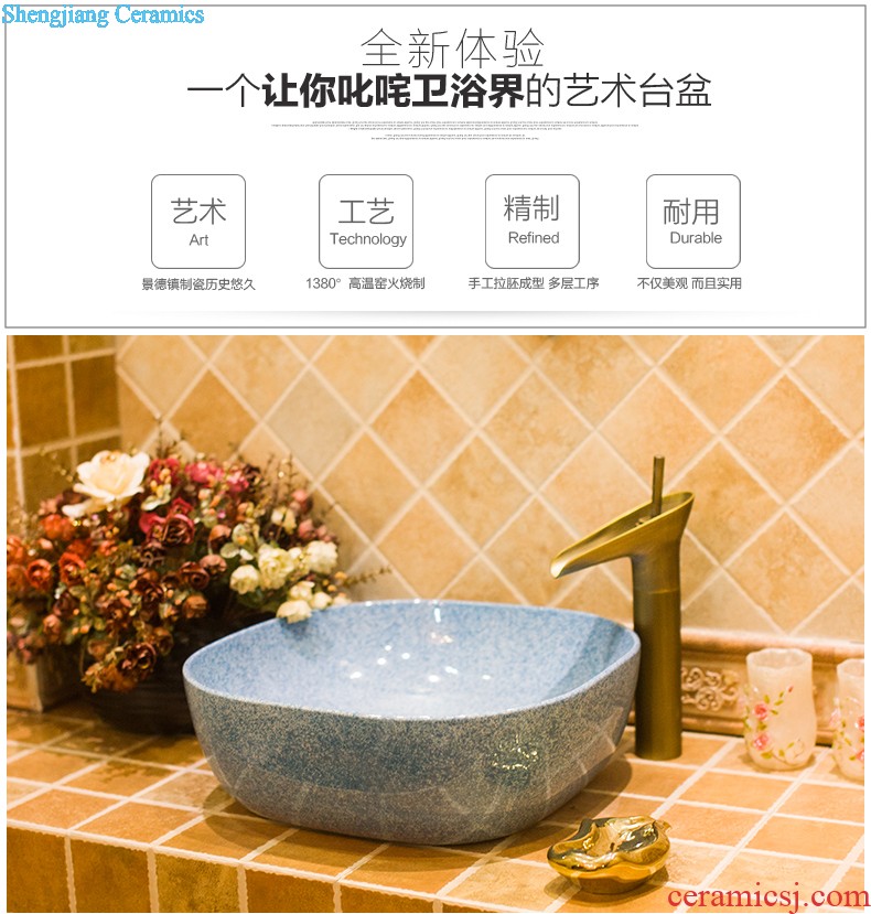 Koh larn, qi stage basin sink lavatory ceramic european-style bathroom art basin of underwater world of the basin that wash a face