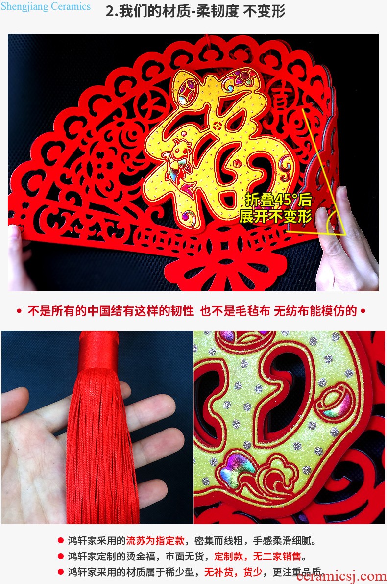 Chinese knot pendant large festival happy character everyone the sitting room porch decorate bridal chamber housewarming peace "small tassel