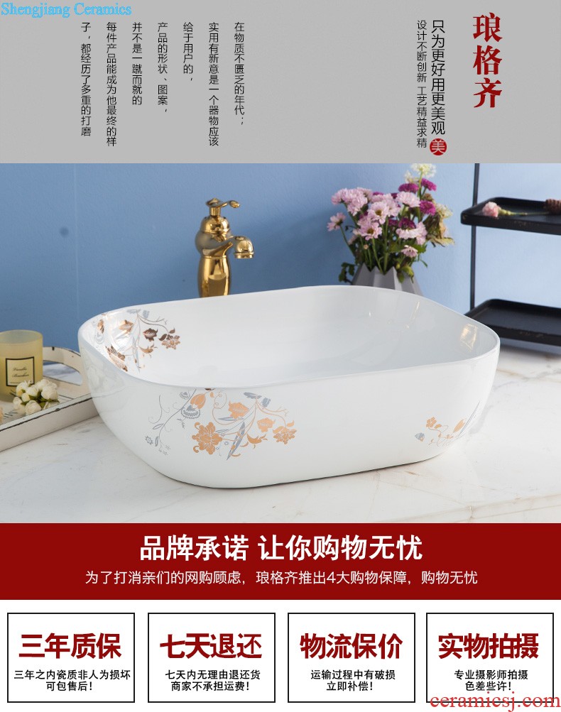 Koh larn, qi ceramic art basin mop mop pool ChiFangYuan one-piece mop pool diameter of 30 cm, lotus