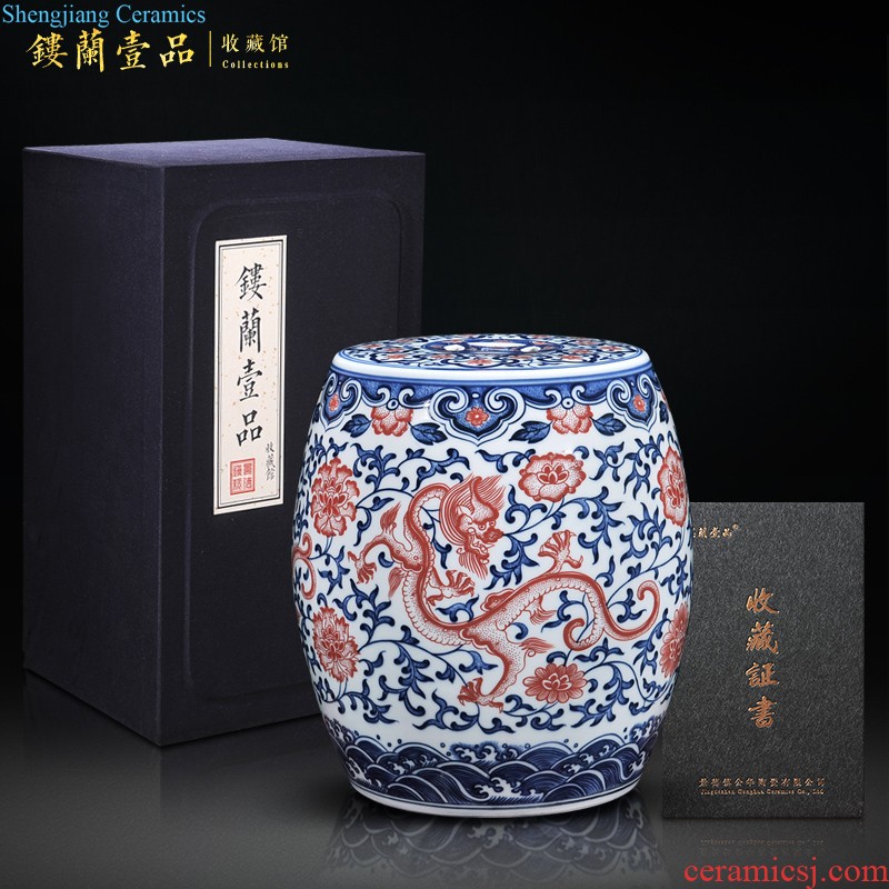 Jingdezhen ceramics imitation qing qianlong flower celestial landing big bottles of Chinese modern decorative home furnishing articles collection