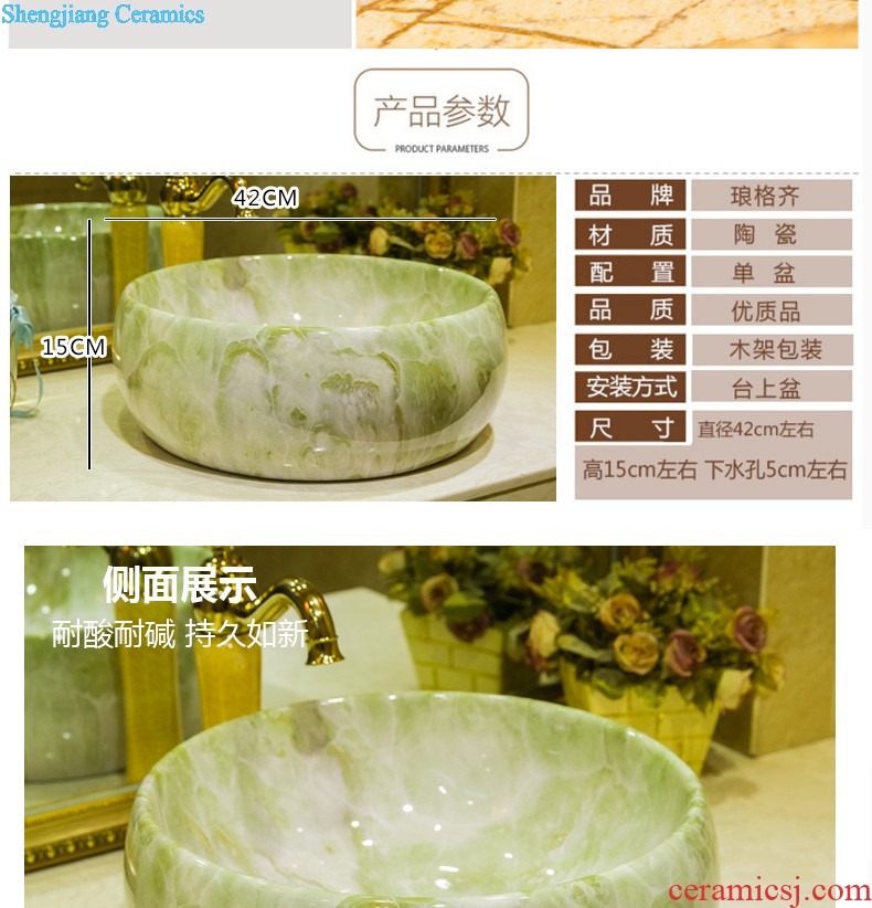 Koh larn, qi stage basin ceramic lavabo gold craft art basin Jin Jian lavatory elliptical European toilet