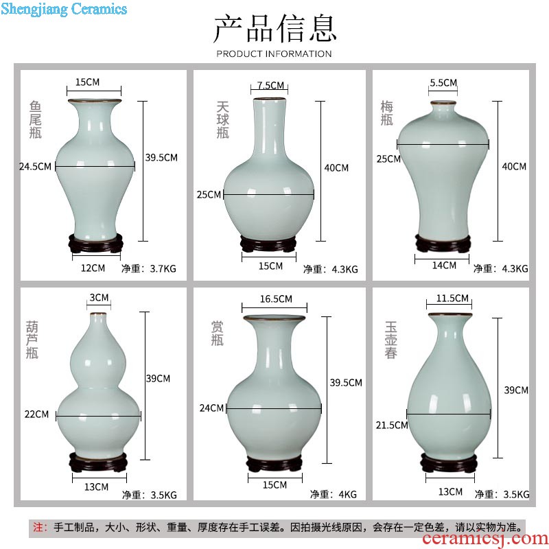 Jingdezhen ceramics vases, flower arranging place of the sitting room of Chinese style household wine rich ancient frame porch decoration decoration