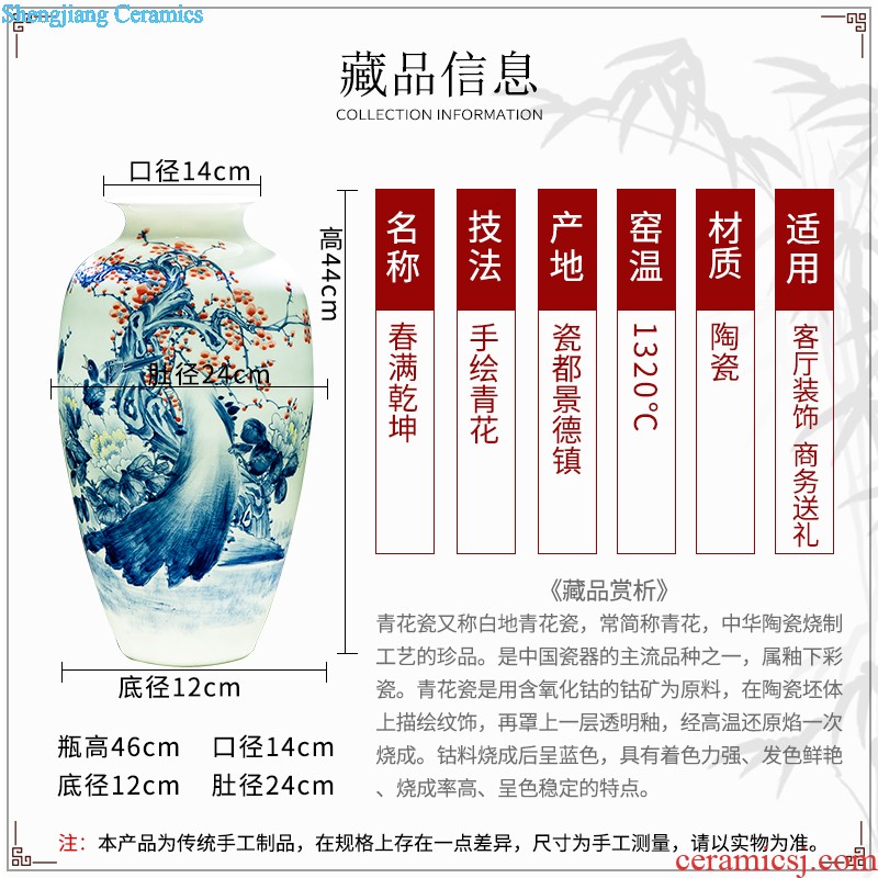 Jingdezhen ceramic powder enamel famous hand-painted vases, harmony is the sitting room of Chinese style household rich ancient frame decorative furnishing articles