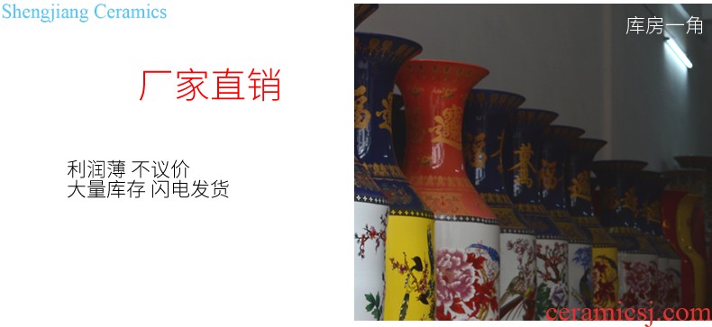 Jingdezhen ceramic hand-painted vases furnishing articles celebrity master new Chinese style household act the role ofing is tasted the sitting room porch place by hand