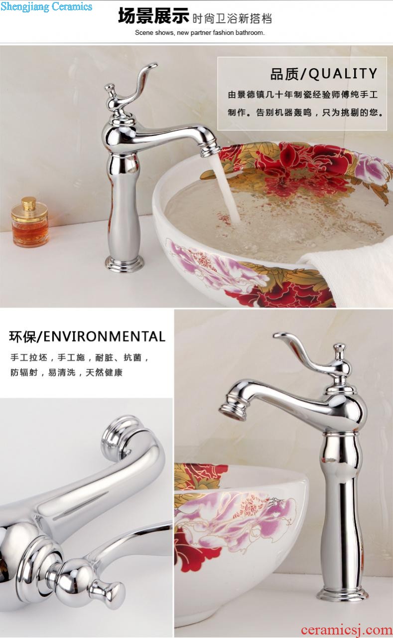 Koh larn, neat square stage basin ceramic lavabo that defend bath lavatory art basin of the basin that wash a face Yellow maple leaves