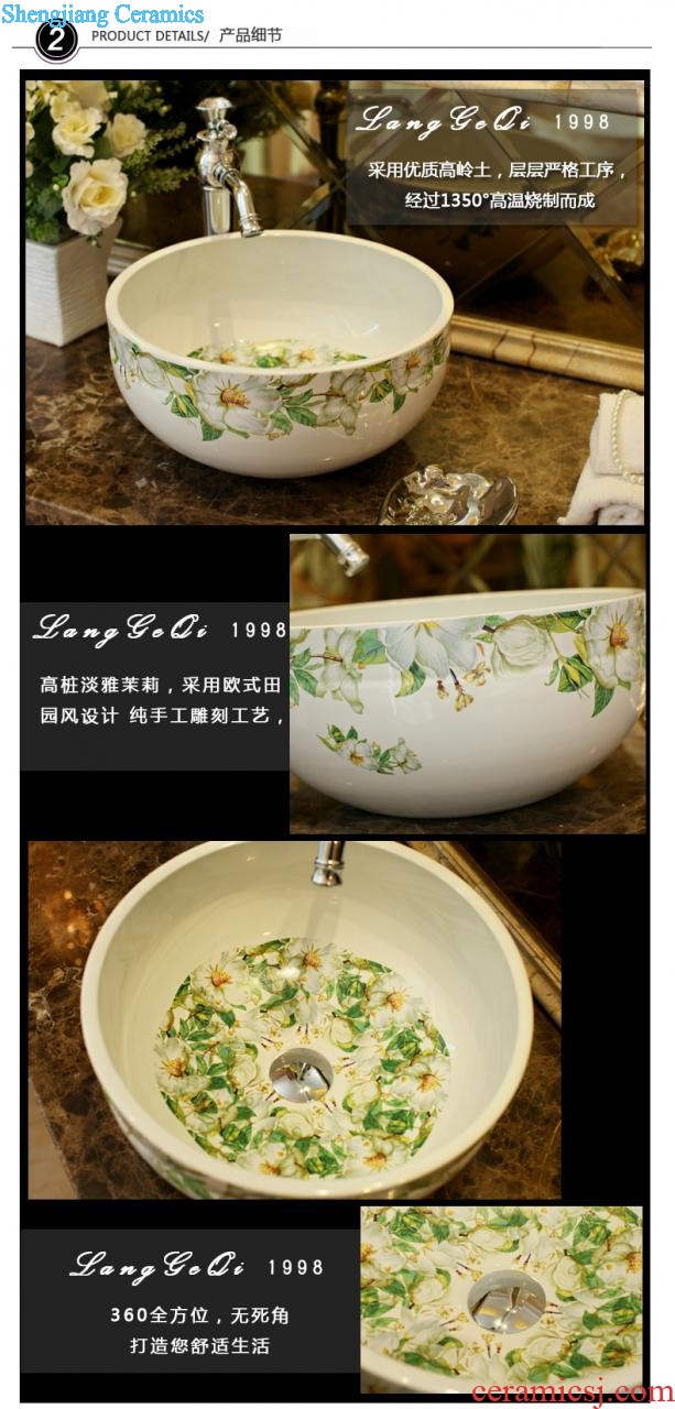 Koh larn, qi increase stage basin to the basin that wash a face the sink ceramic sanitary ware art lavatory elliptic to Rome