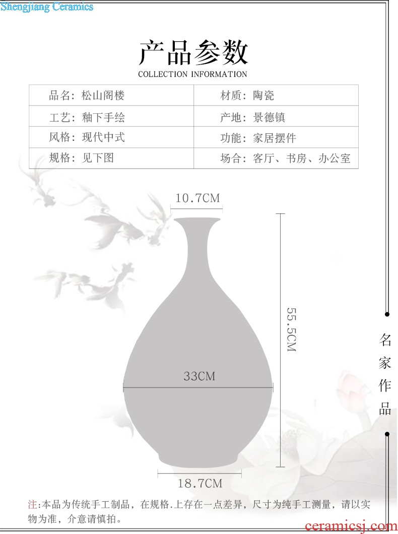 D2 jingdezhen ceramics binaural high landing big vase furnishing articles flower arranging archaize sitting room decoration home decoration