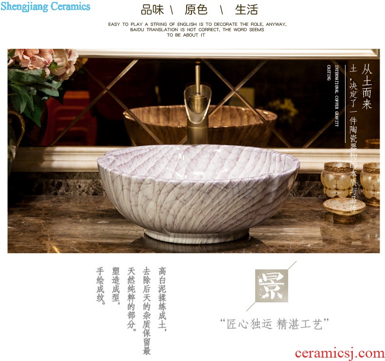 Koh larn, qi ceramic sanitary ware of toilet stage basin sink toilet lavatory basin basin blue noble art