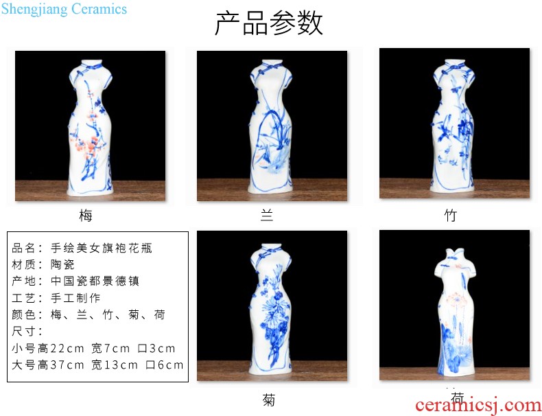 Jingdezhen ceramic vase furnishing articles archaize kiln crack glaze gossip bottles of sitting room adornment style furnishing articles ornaments