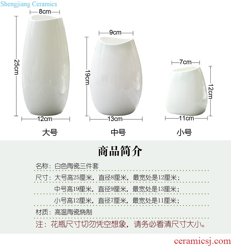 Jingdezhen ceramic lucky bamboo vase furnishing articles sitting room more tall, be born straight hydroponic flower decorations