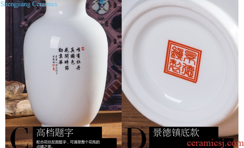 Jingdezhen ceramics white eggshell creative floret bottle sitting room adornment hydroponic flower arrangement furnishing articles of modern art