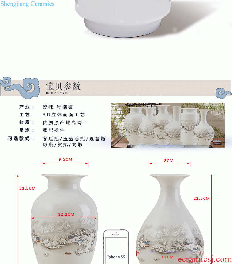 Jingdezhen ceramics The quartet lucky bamboo vase The living room table decoration flower art handicraft furnishing articles